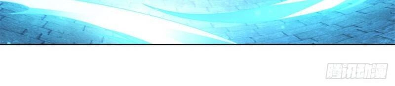 Chí Tôn Trọng Sinh Chapter 112 - 28