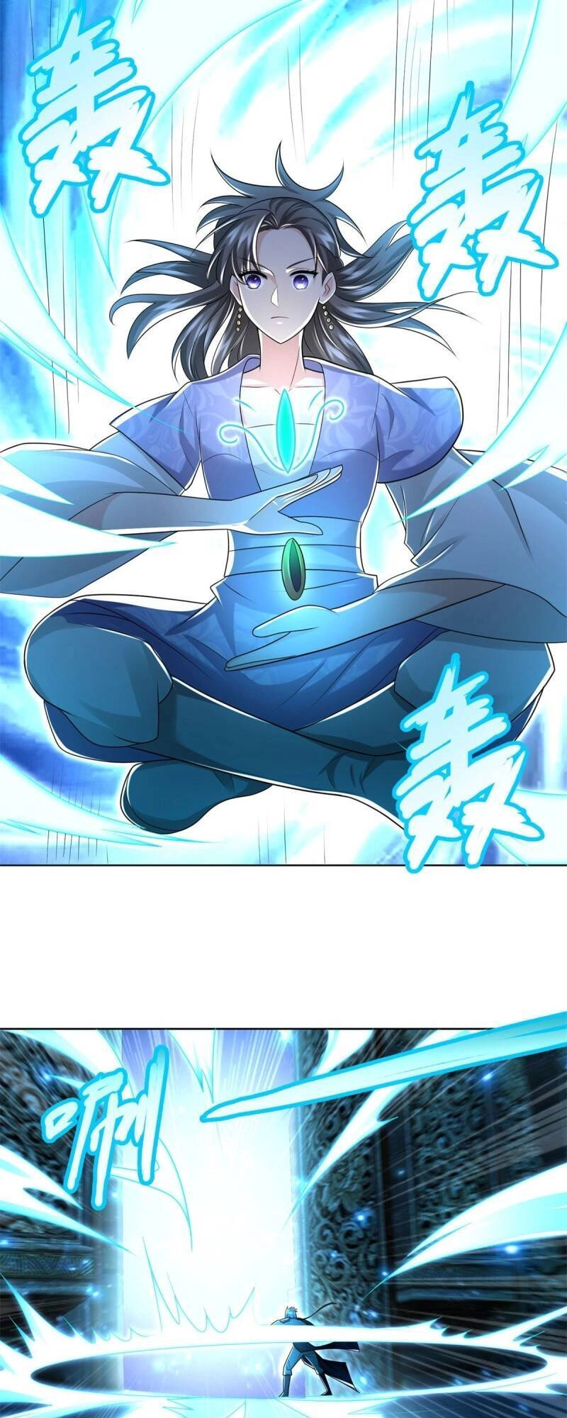 Chí Tôn Trọng Sinh Chapter 113 - 4