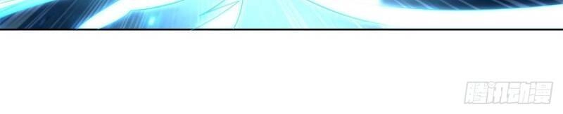 Chí Tôn Trọng Sinh Chapter 113 - 5