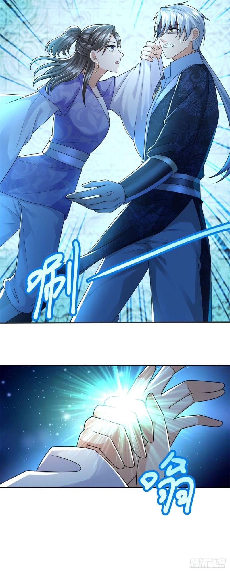 Chí Tôn Trọng Sinh Chapter 113 - 14