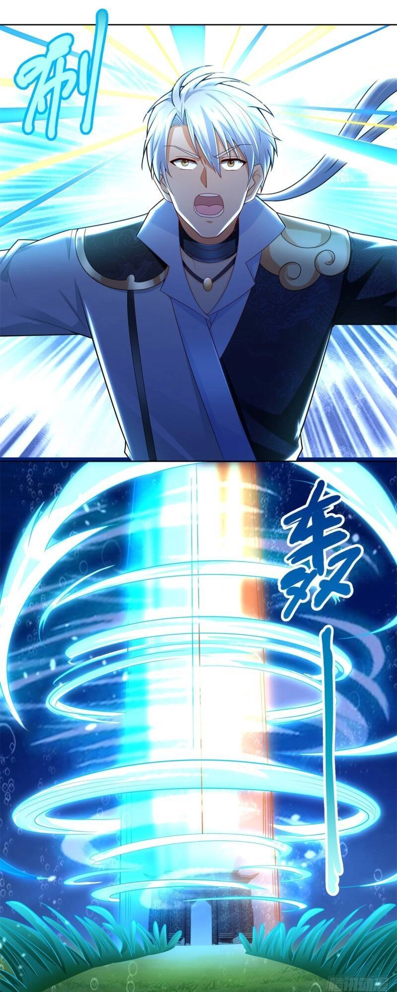 Chí Tôn Trọng Sinh Chapter 113 - 15