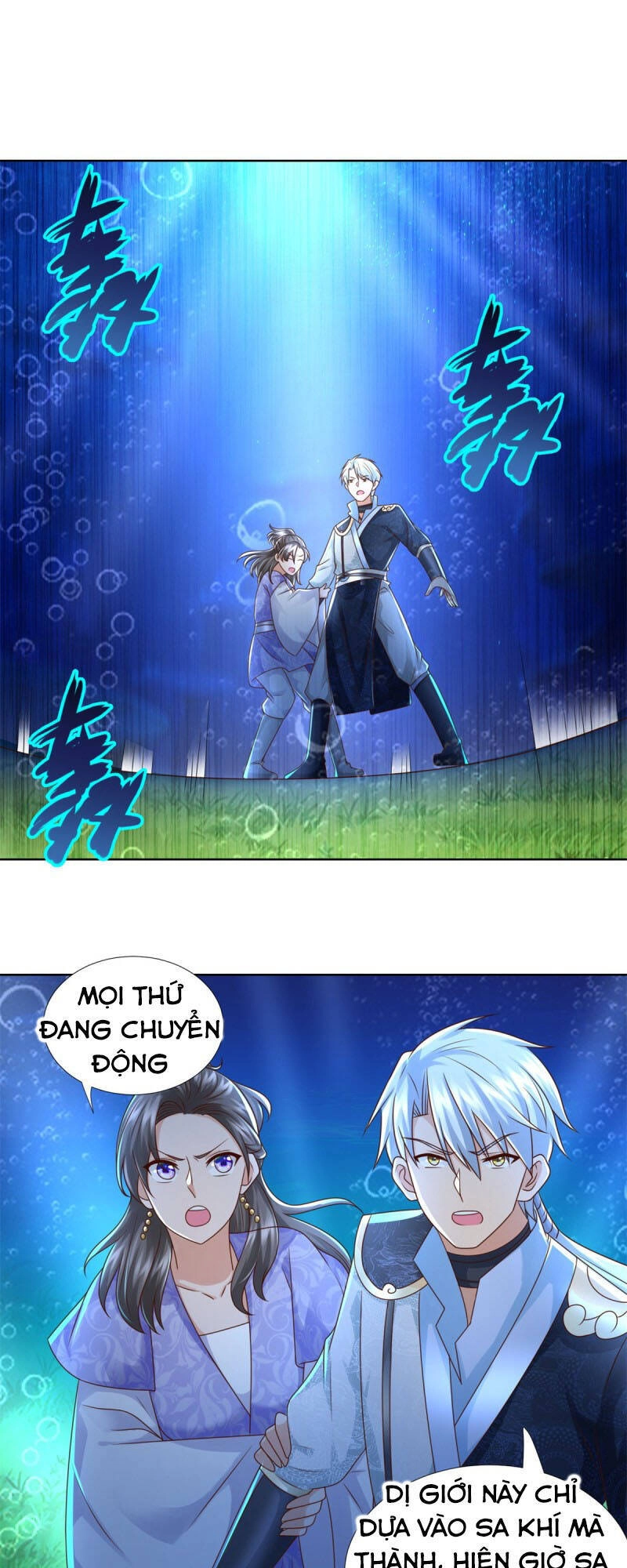 Chí Tôn Trọng Sinh Chapter 113 - 26