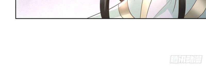 Chí Tôn Trọng Sinh Chapter 114 - 20