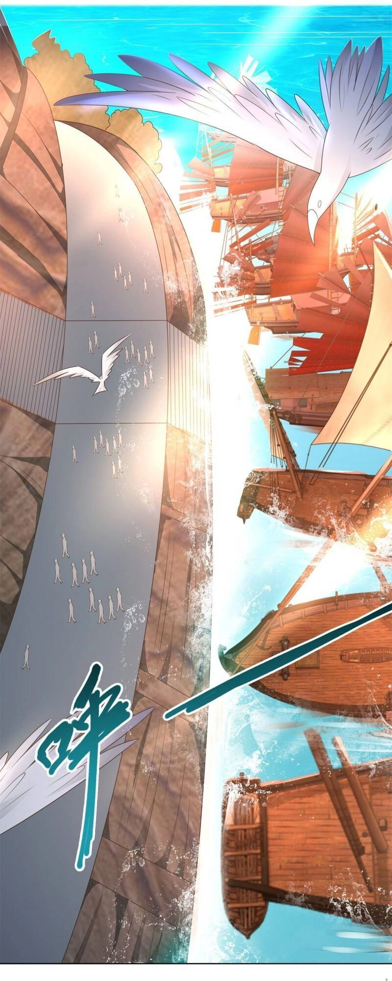 Chí Tôn Trọng Sinh Chapter 114 - 25