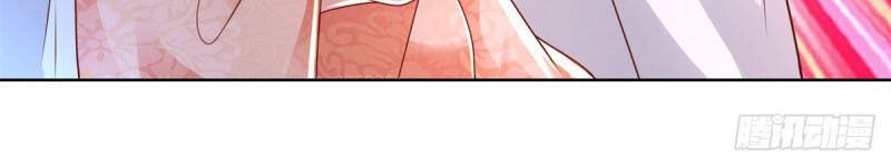 Chí Tôn Trọng Sinh Chapter 115 - 14