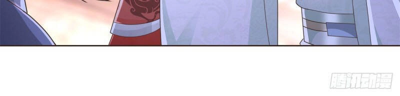 Chí Tôn Trọng Sinh Chapter 116 - 18