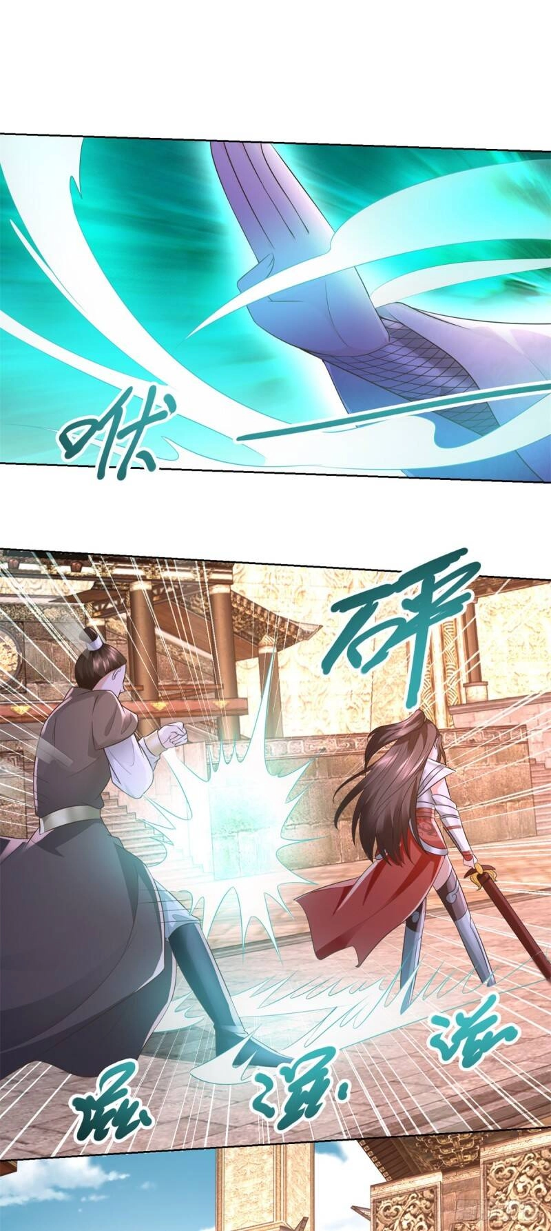 Chí Tôn Trọng Sinh Chapter 116 - 32