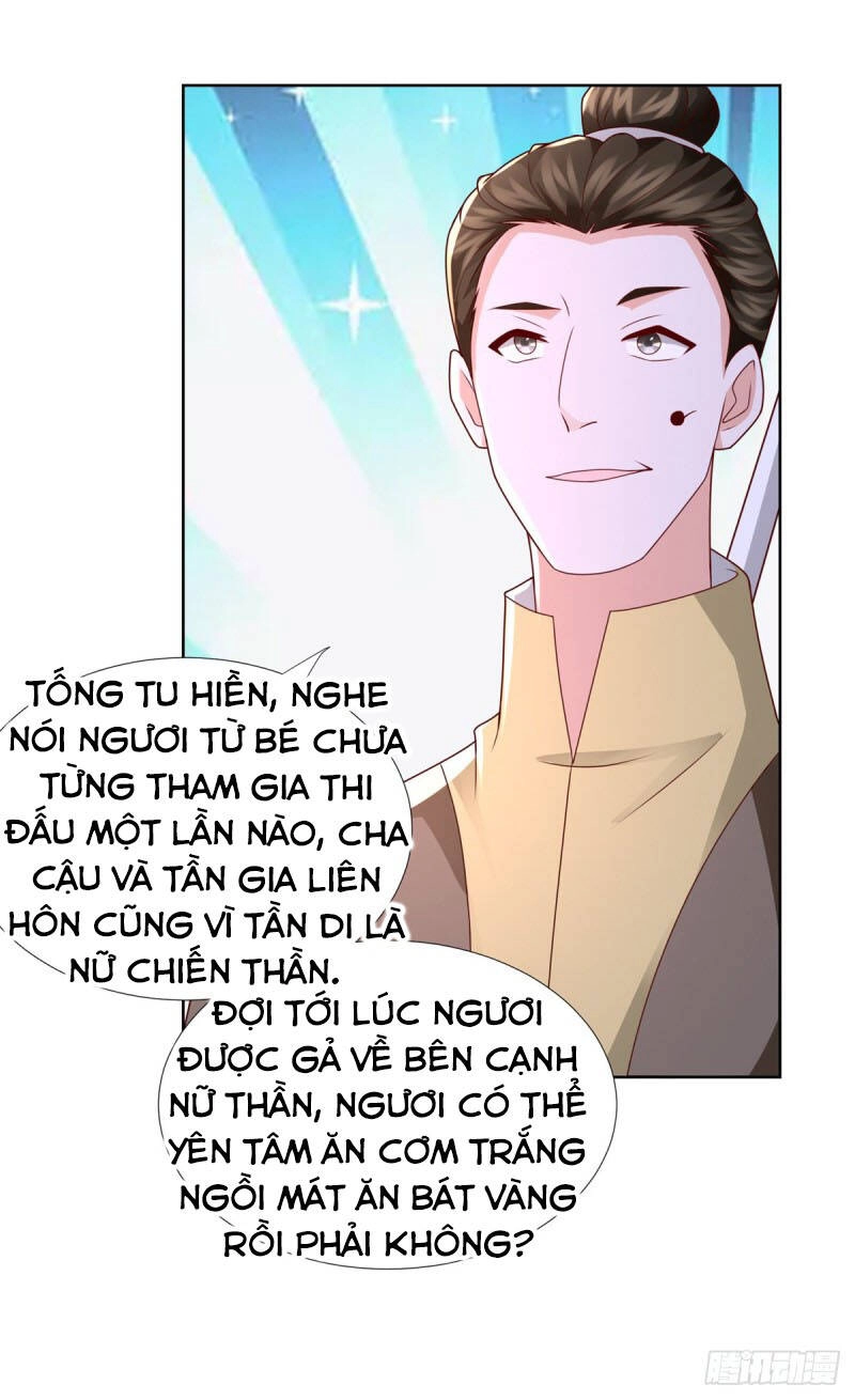 Chí Tôn Trọng Sinh Chapter 117 - 3