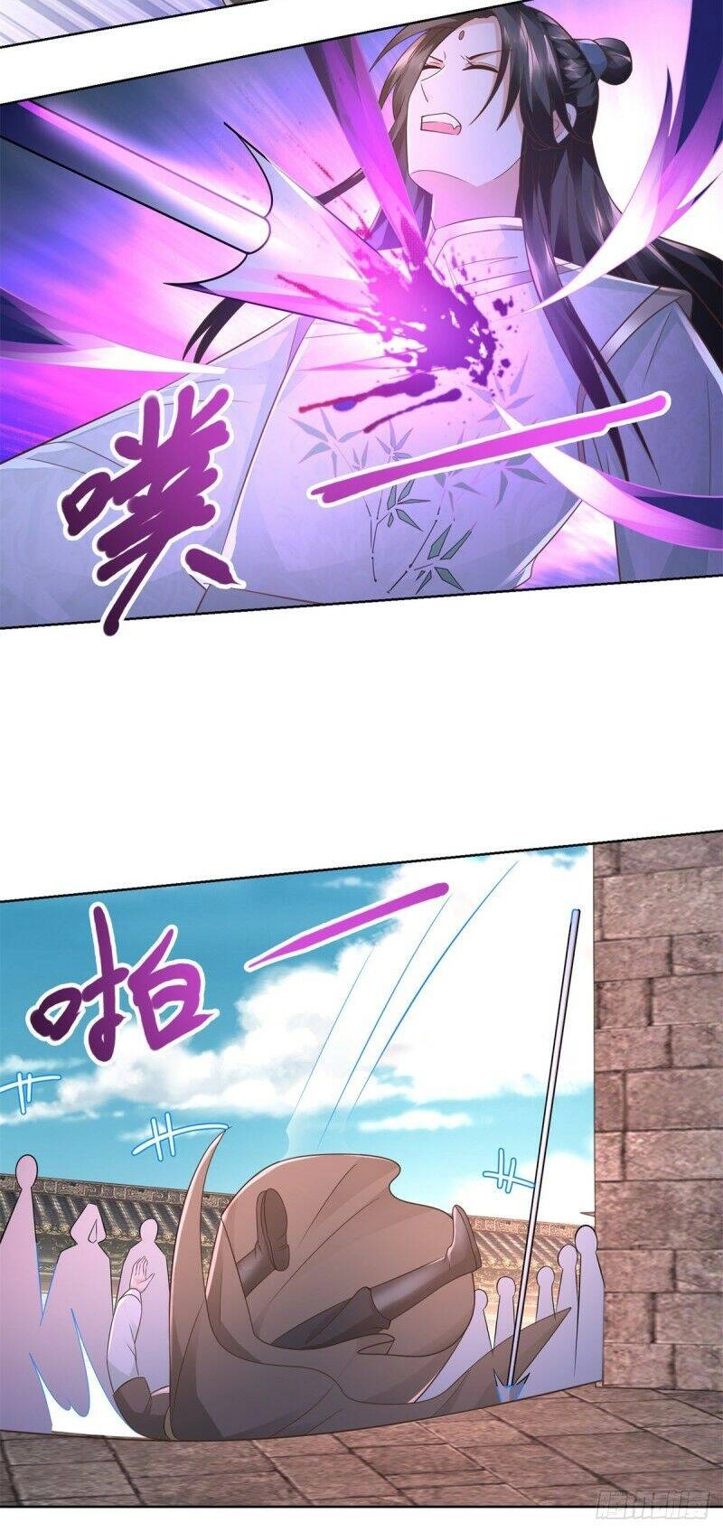 Chí Tôn Trọng Sinh Chapter 118 - 17