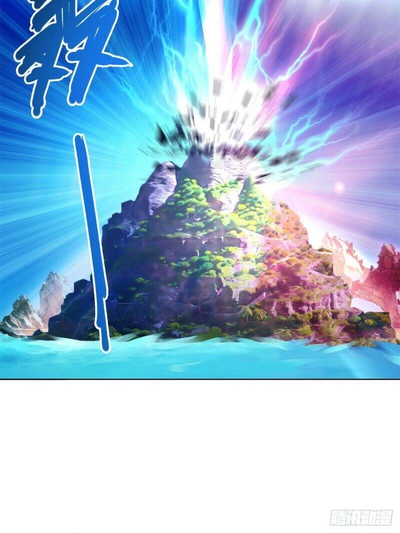 Chí Tôn Trọng Sinh Chapter 118 - 26