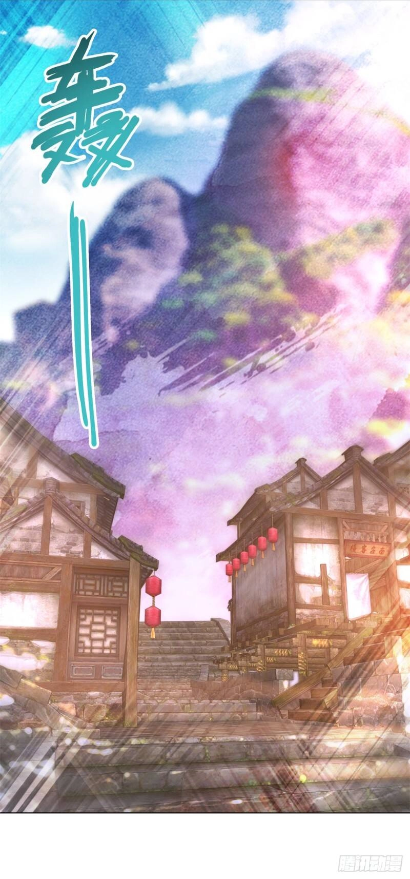 Chí Tôn Trọng Sinh Chapter 120 - 27