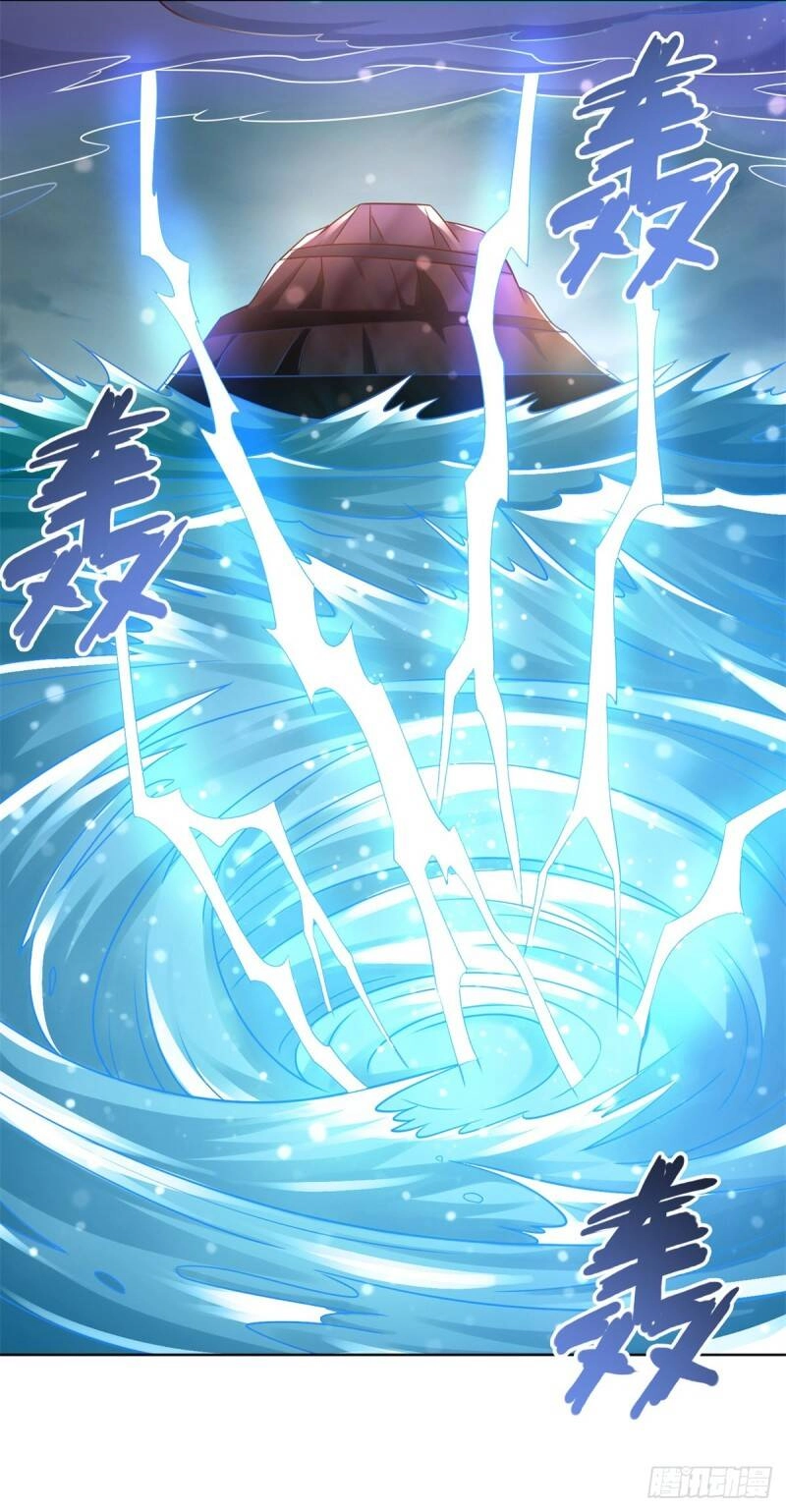 Chí Tôn Trọng Sinh Chapter 121 - 4