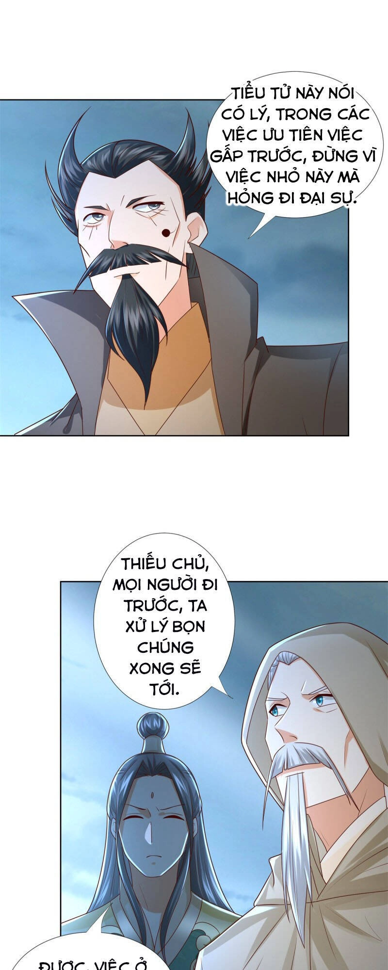 Chí Tôn Trọng Sinh Chapter 121 - 27