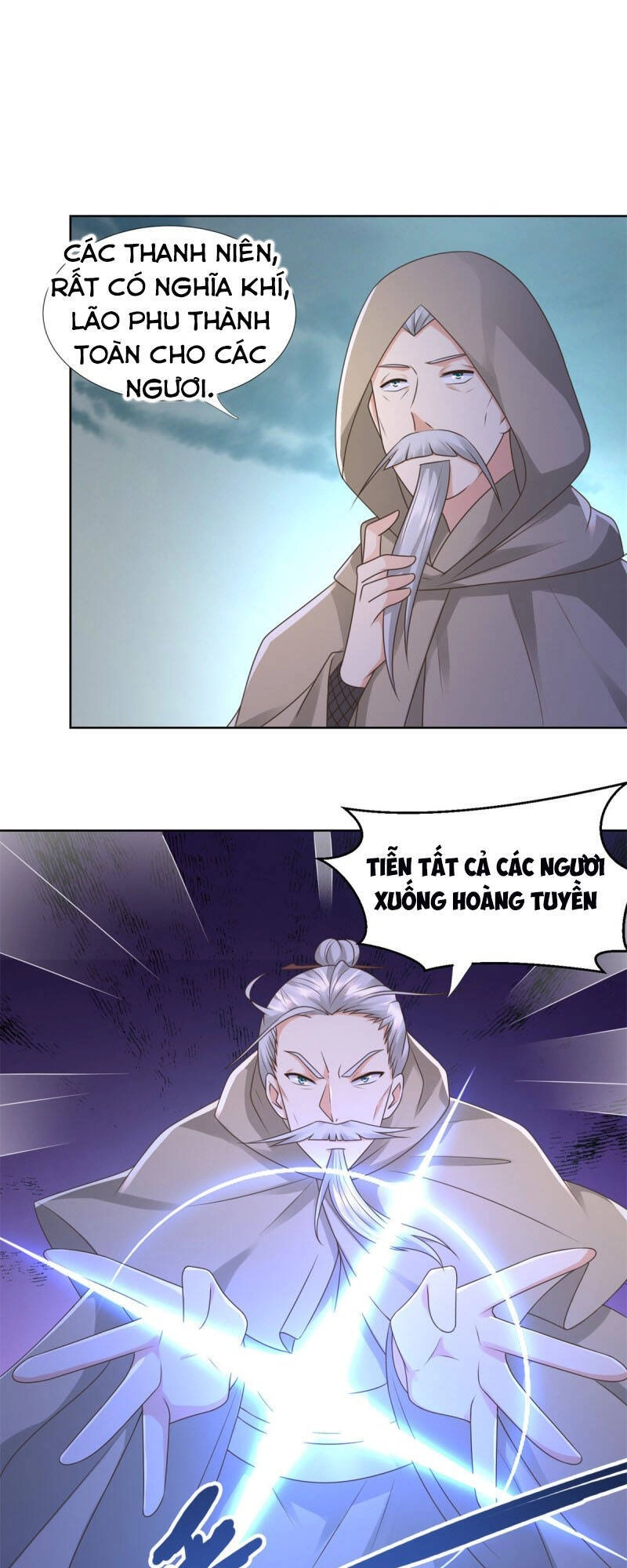 Chí Tôn Trọng Sinh Chapter 122 - 3