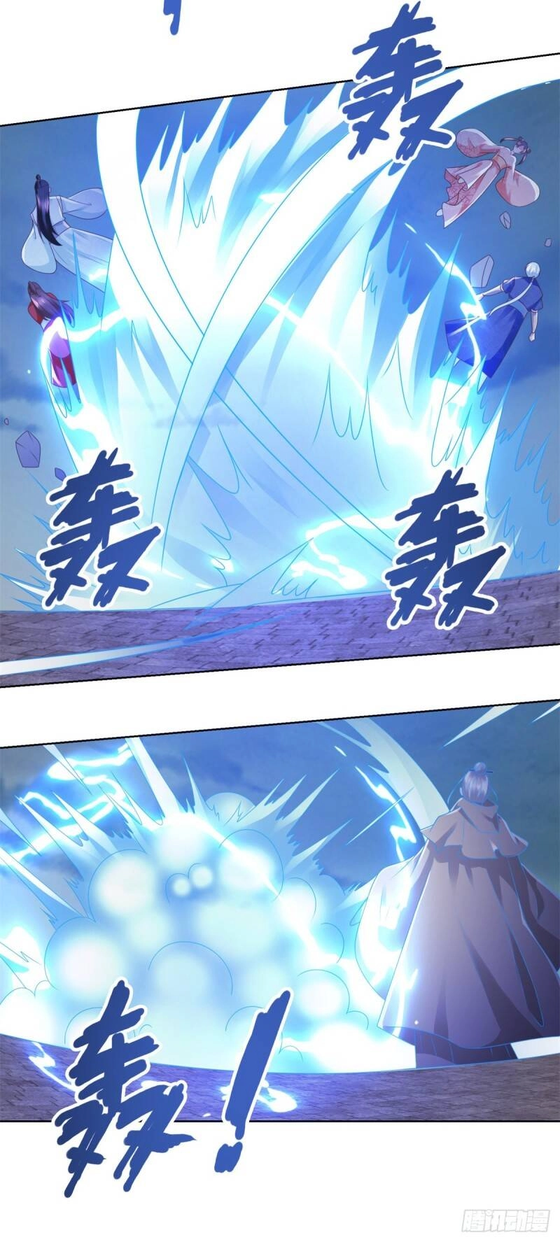 Chí Tôn Trọng Sinh Chapter 122 - 5