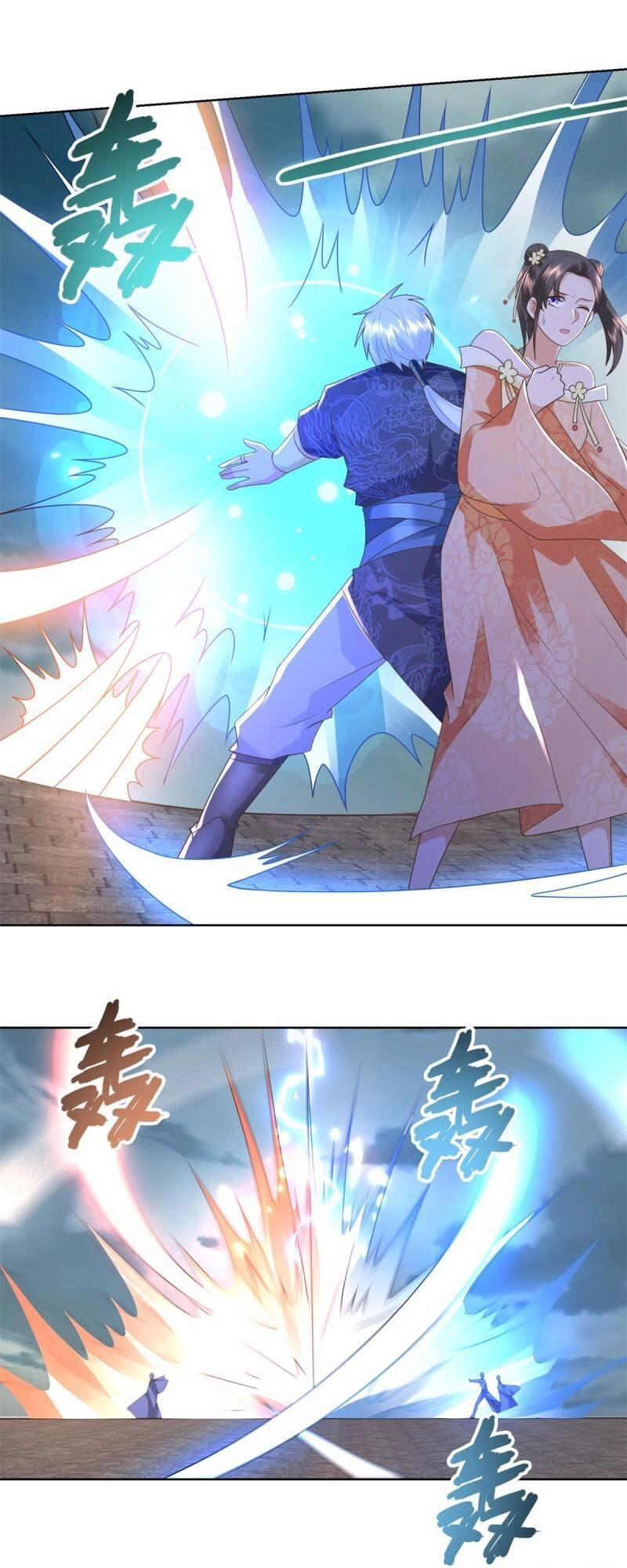 Chí Tôn Trọng Sinh Chapter 122 - 24