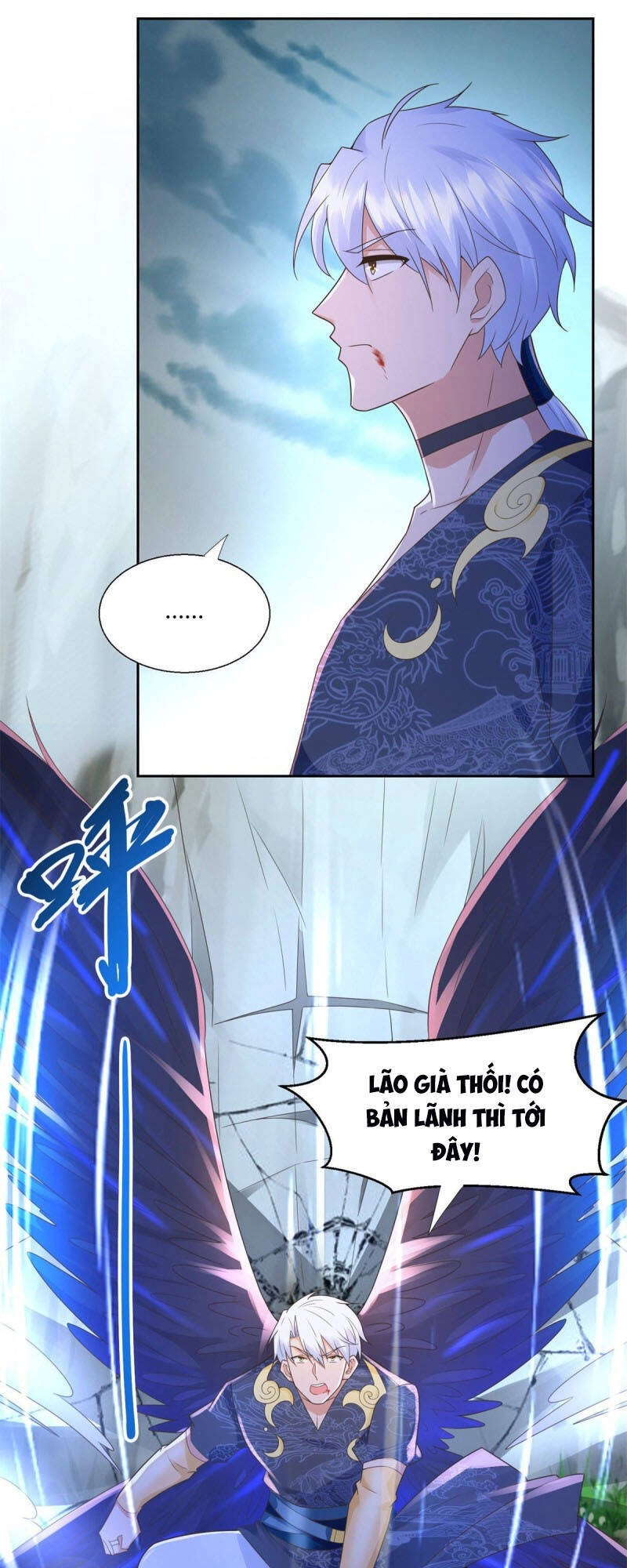 Chí Tôn Trọng Sinh Chapter 123 - 7