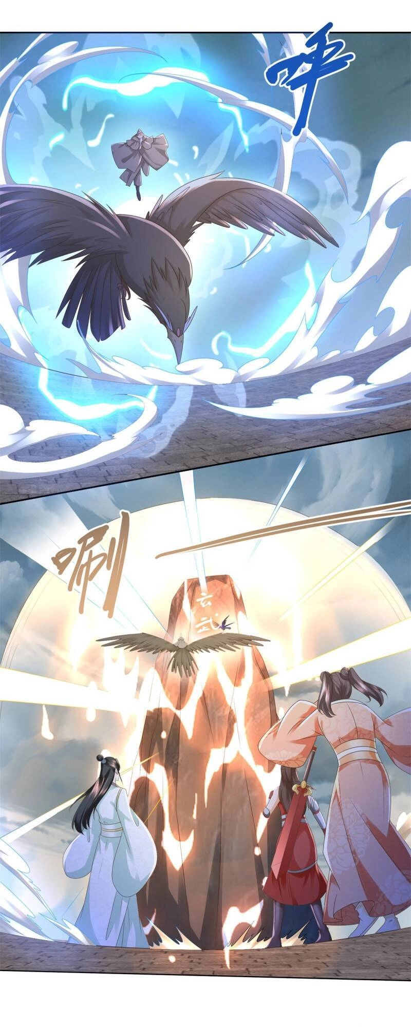 Chí Tôn Trọng Sinh Chapter 123 - 10