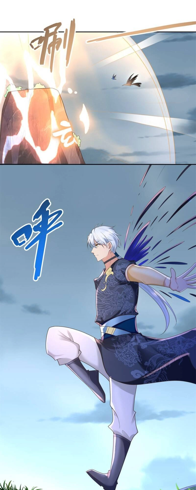 Chí Tôn Trọng Sinh Chapter 123 - 15