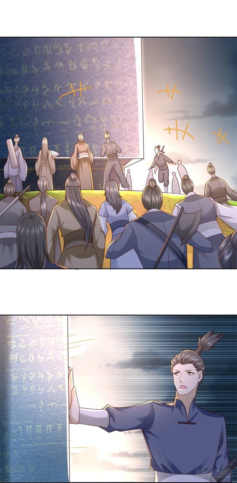 Chí Tôn Trọng Sinh Chapter 124 - 18