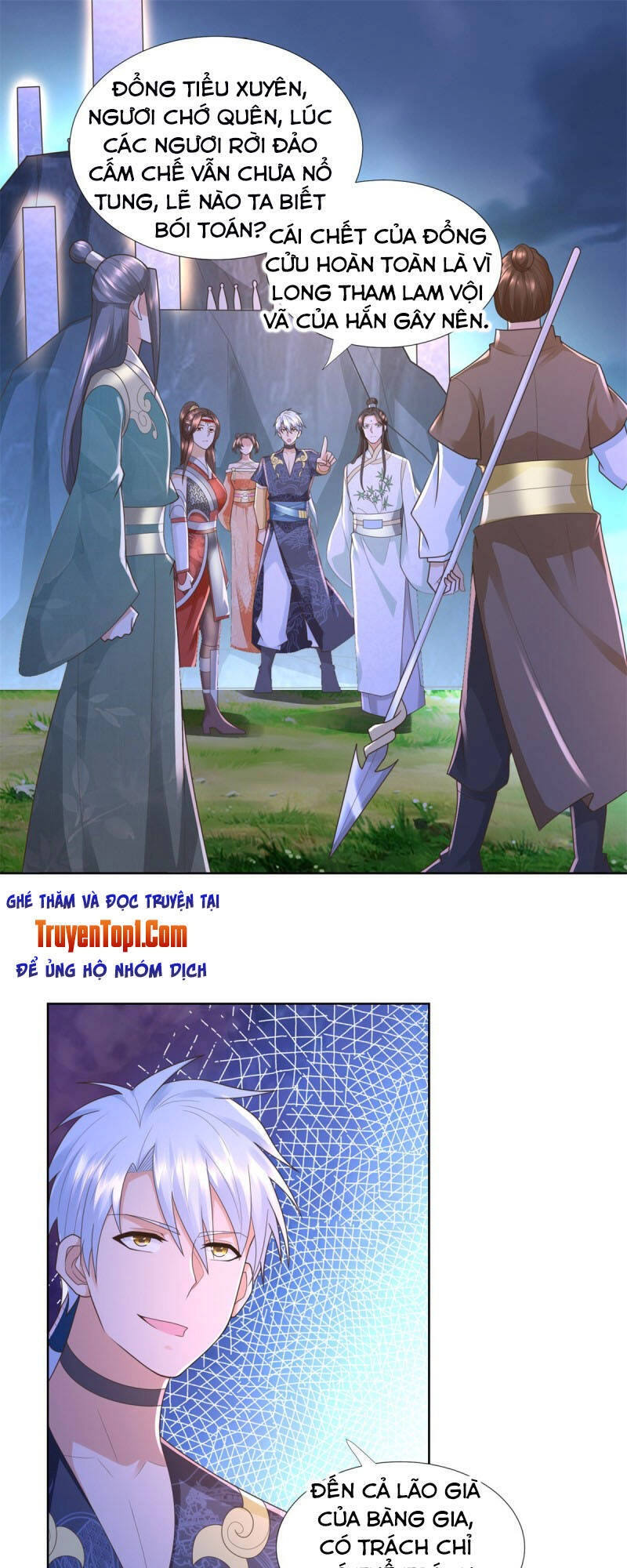 Chí Tôn Trọng Sinh Chapter 125 - 1