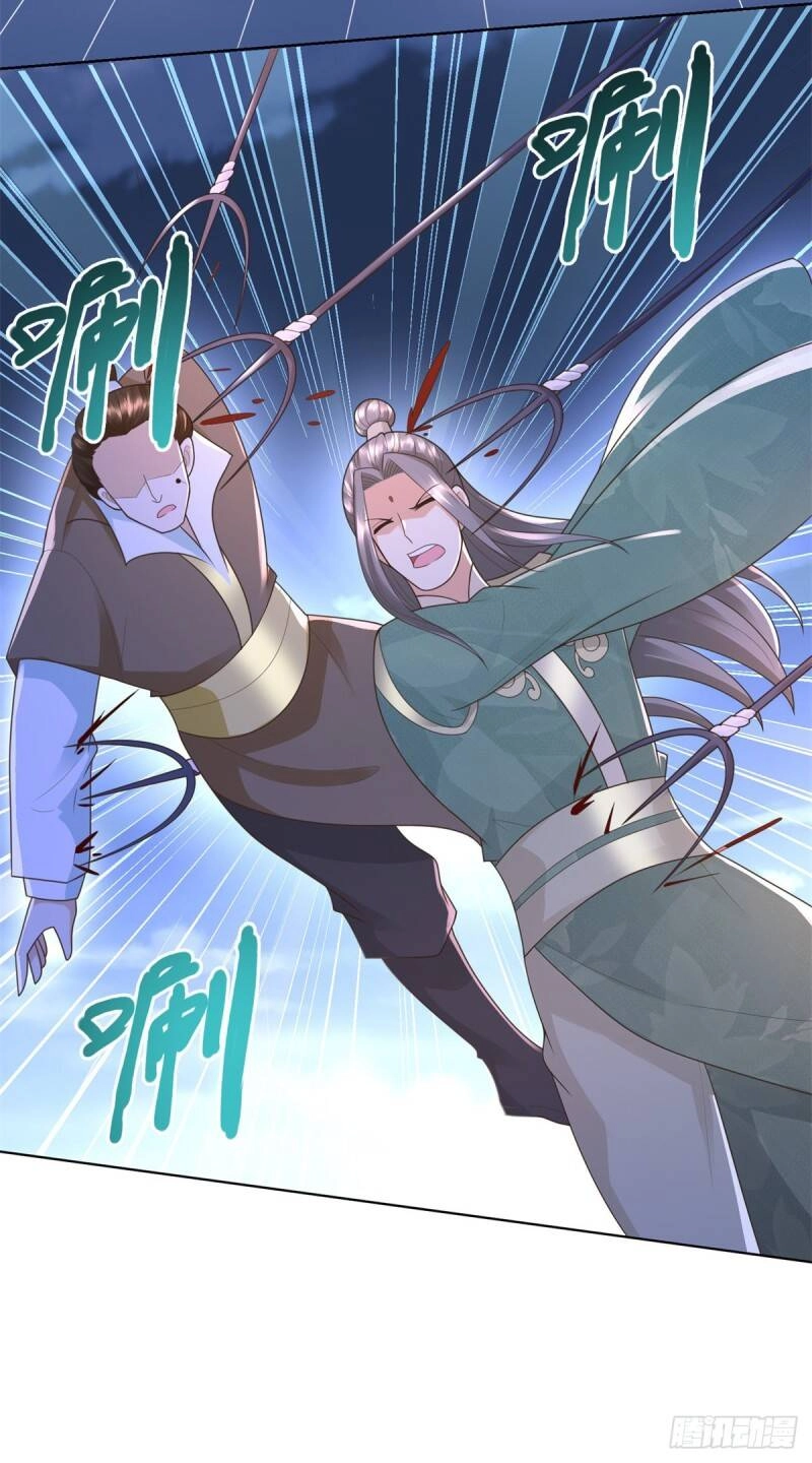 Chí Tôn Trọng Sinh Chapter 125 - 5