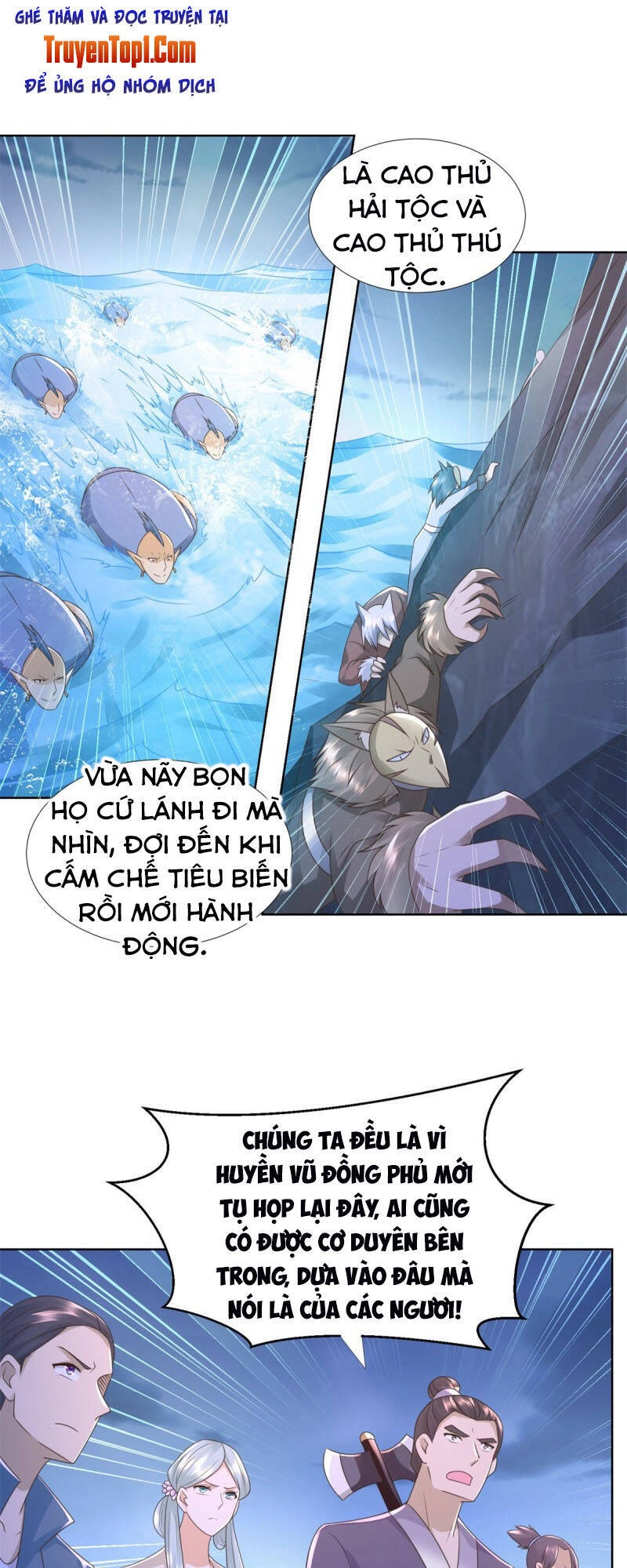 Chí Tôn Trọng Sinh Chapter 125 - 10