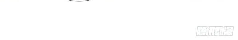 Chí Tôn Trọng Sinh Chapter 125 - 21