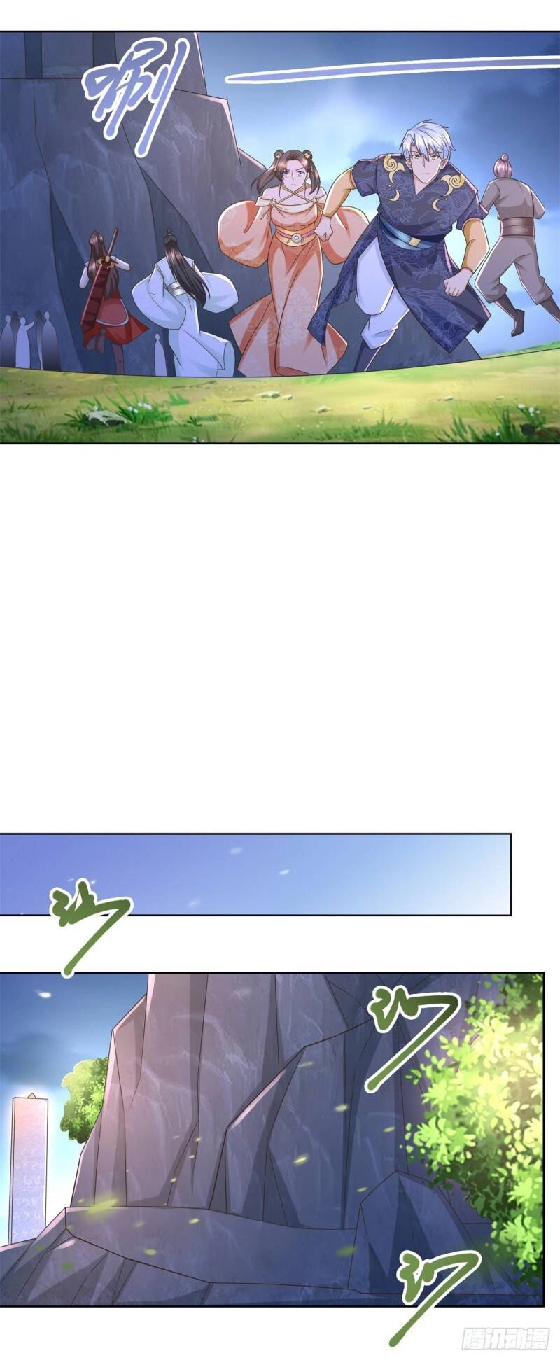 Chí Tôn Trọng Sinh Chapter 125 - 22