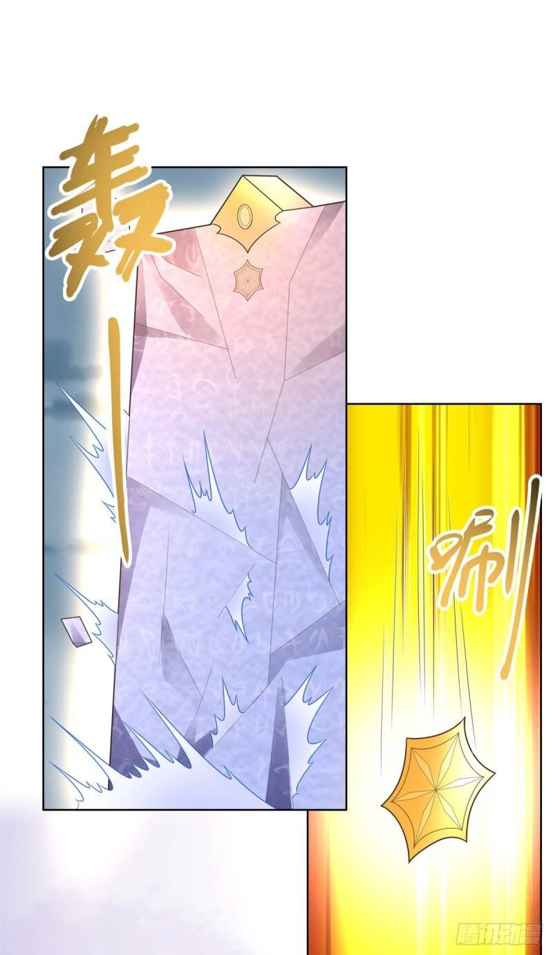 Chí Tôn Trọng Sinh Chapter 125 - 23