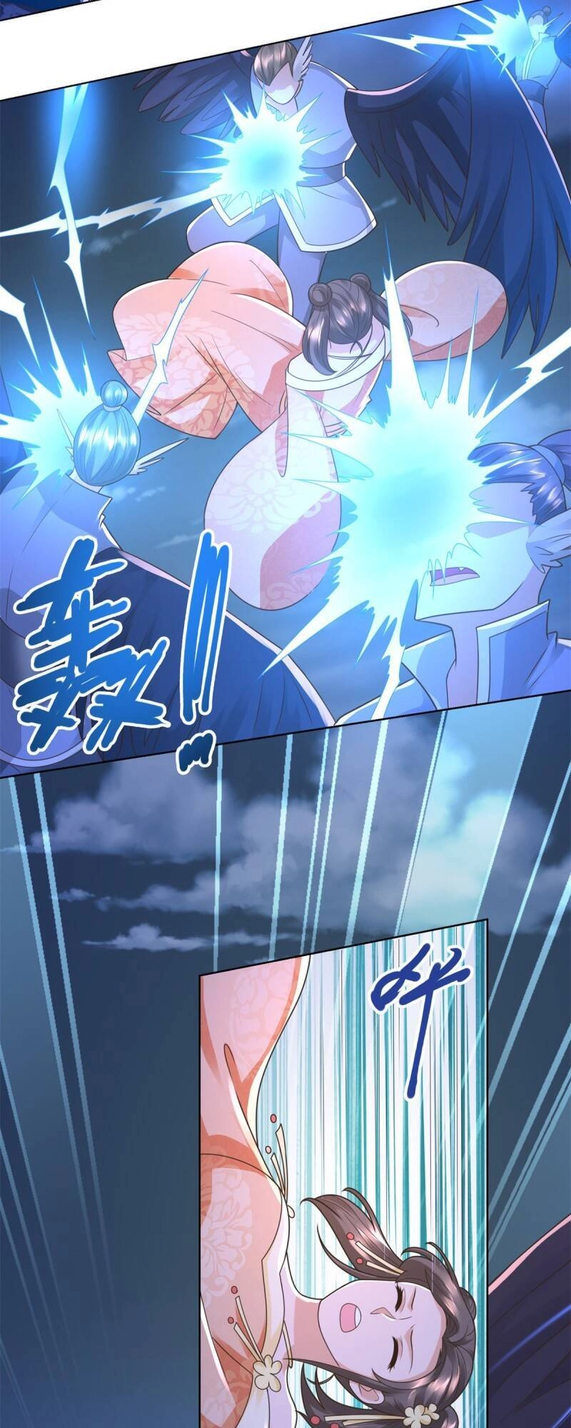 Chí Tôn Trọng Sinh Chapter 126 - 20