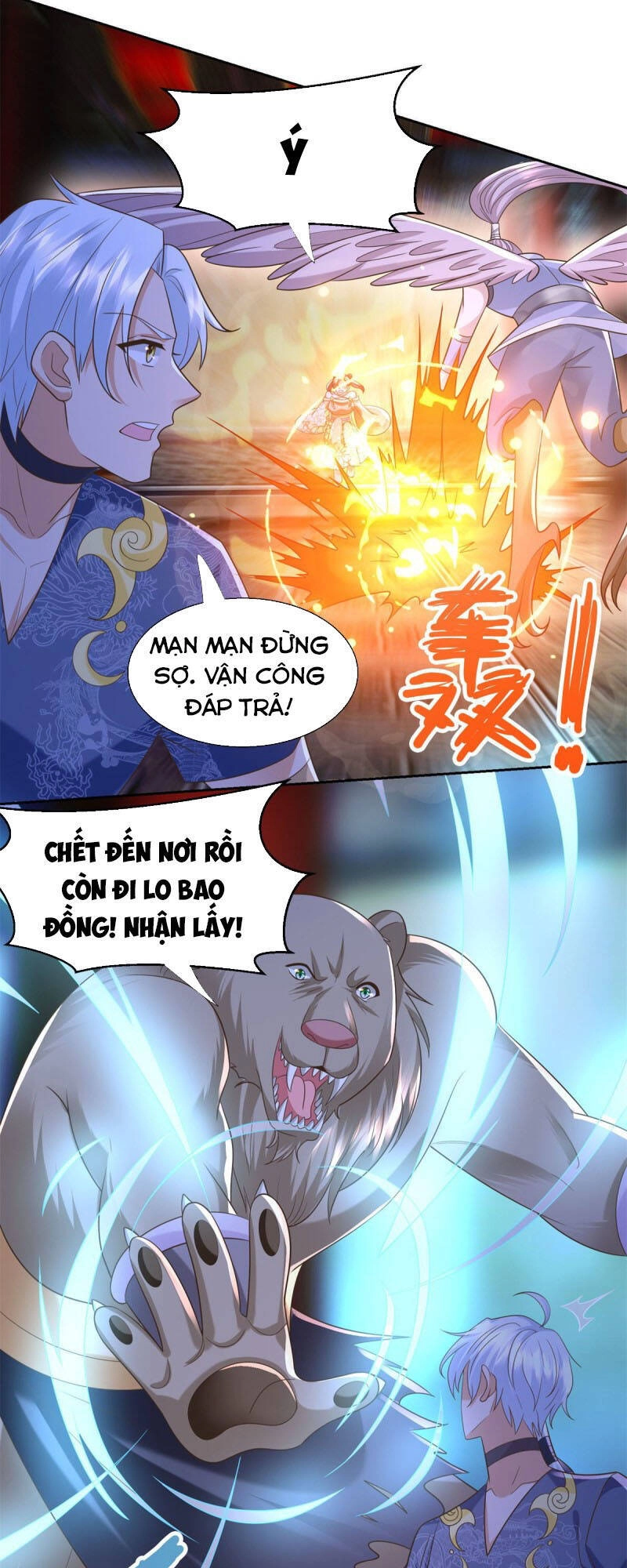 Chí Tôn Trọng Sinh Chapter 129 - 9