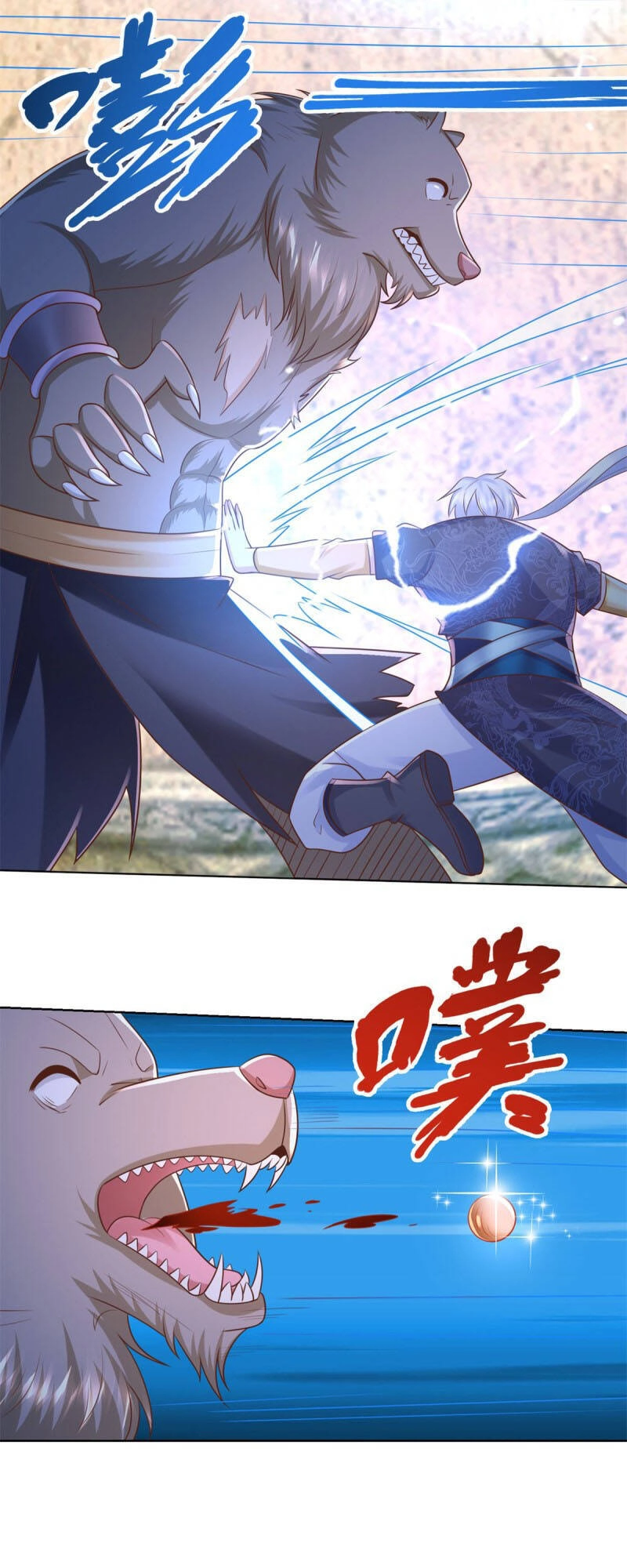 Chí Tôn Trọng Sinh Chapter 130 - 25