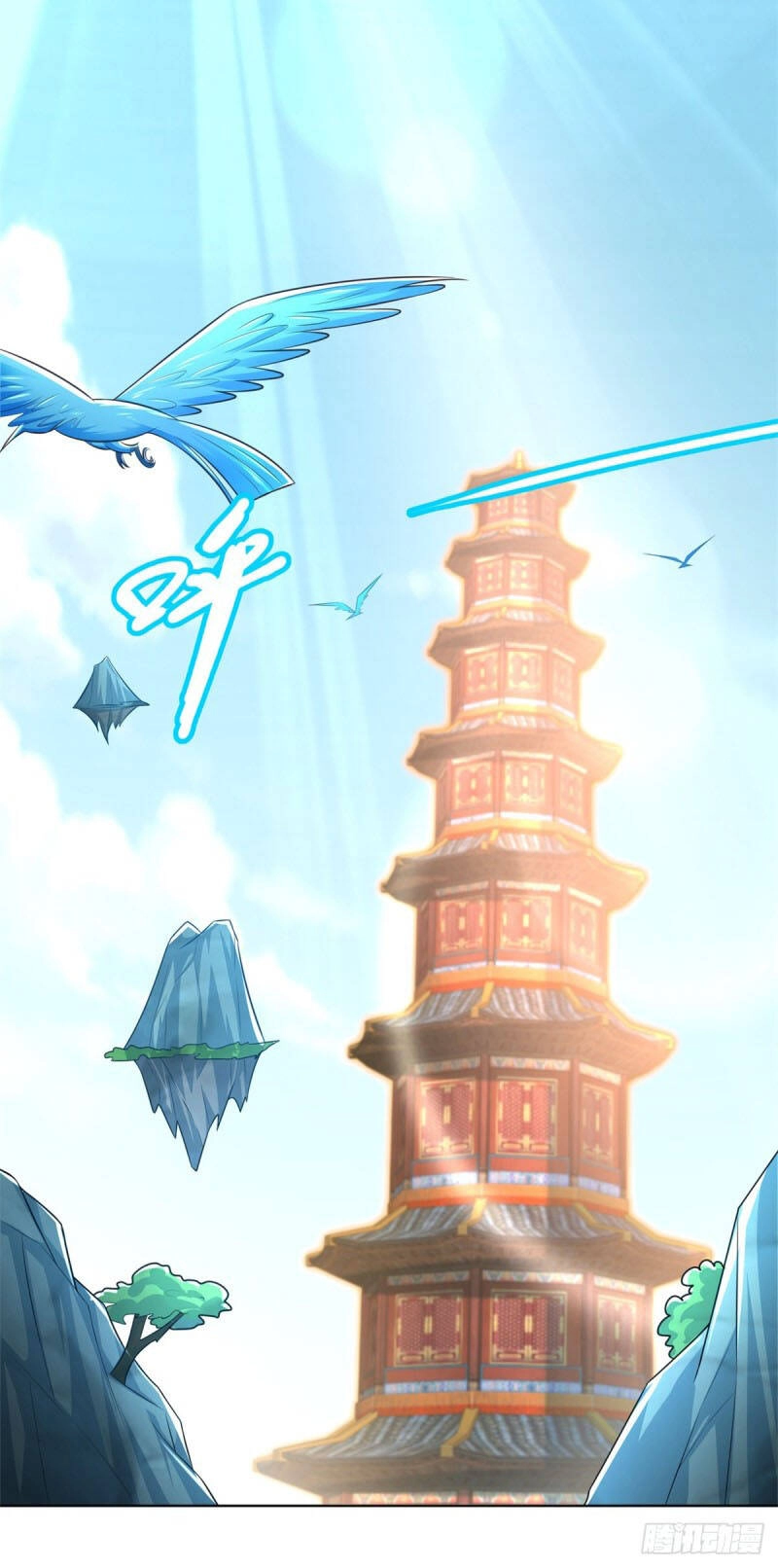 Chí Tôn Trọng Sinh Chapter 132 - 14