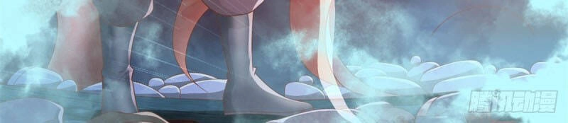 Chí Tôn Trọng Sinh Chapter 133 - 12