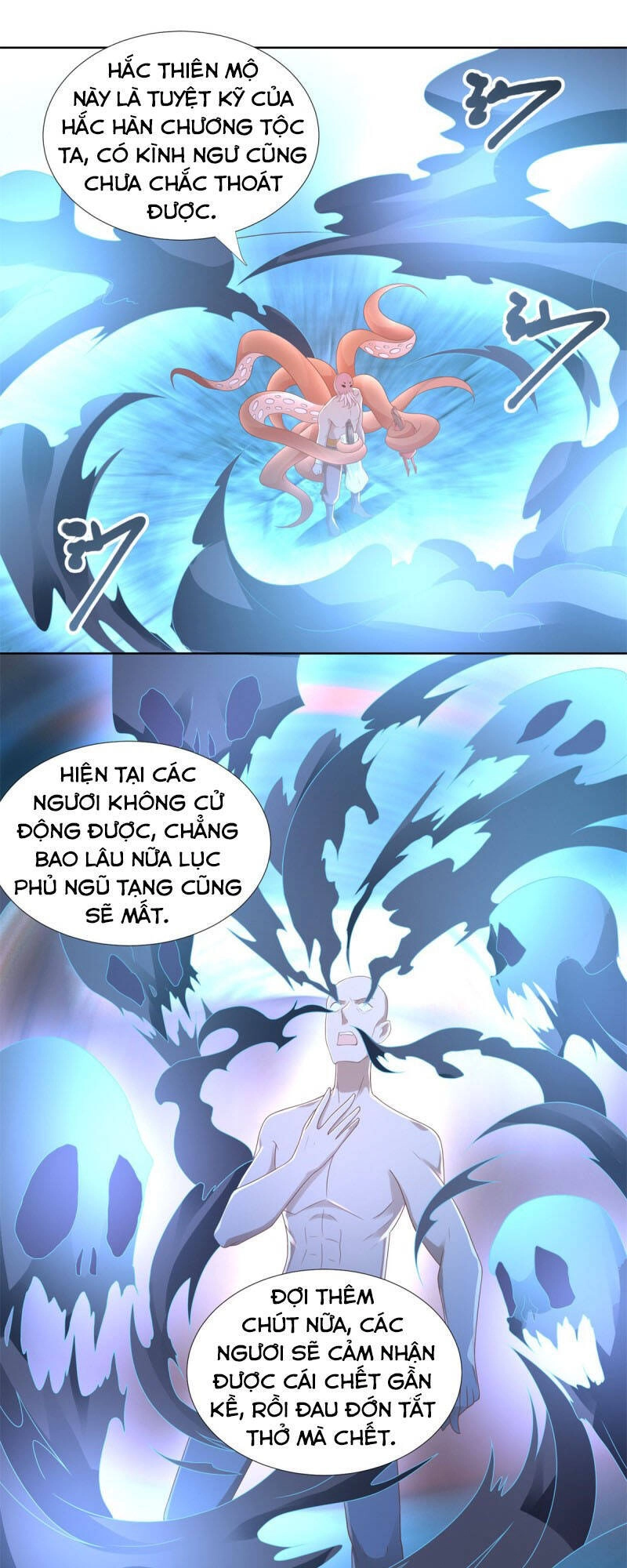 Chí Tôn Trọng Sinh Chapter 133 - 16