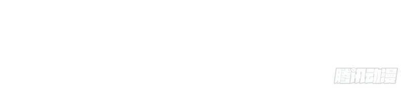 Chí Tôn Trọng Sinh Chapter 134 - 18