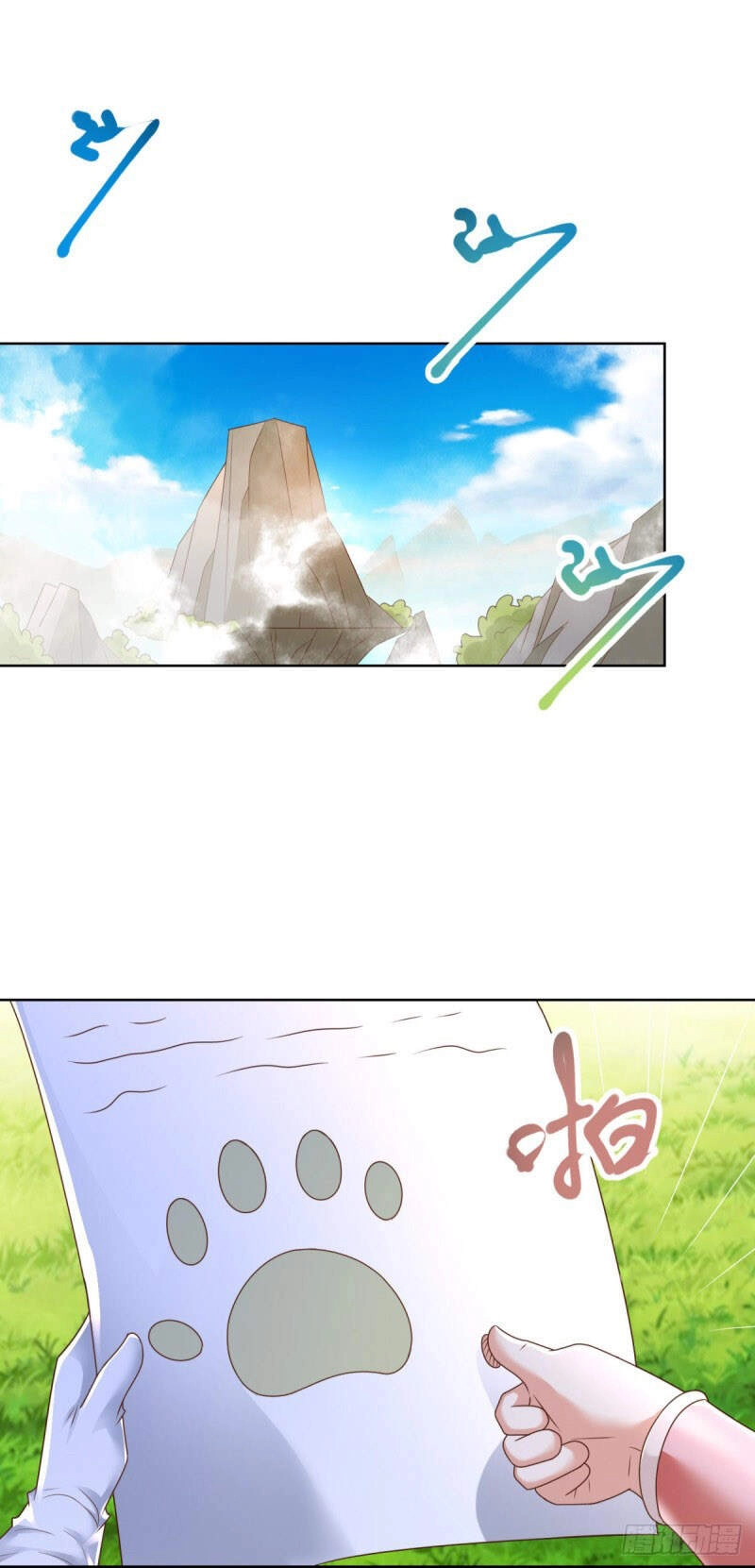 Chí Tôn Trọng Sinh Chapter 138 - 16