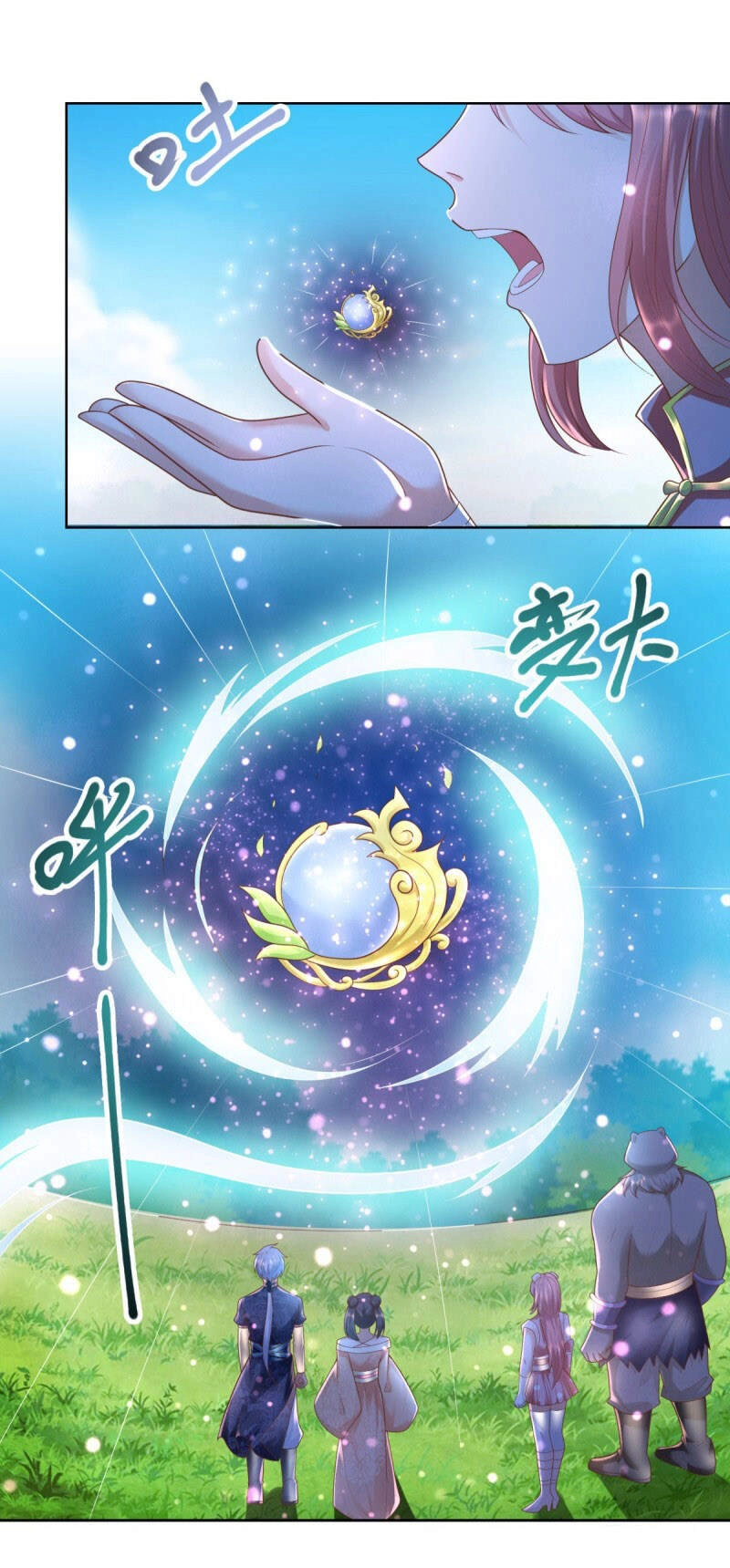 Chí Tôn Trọng Sinh Chapter 138 - 20