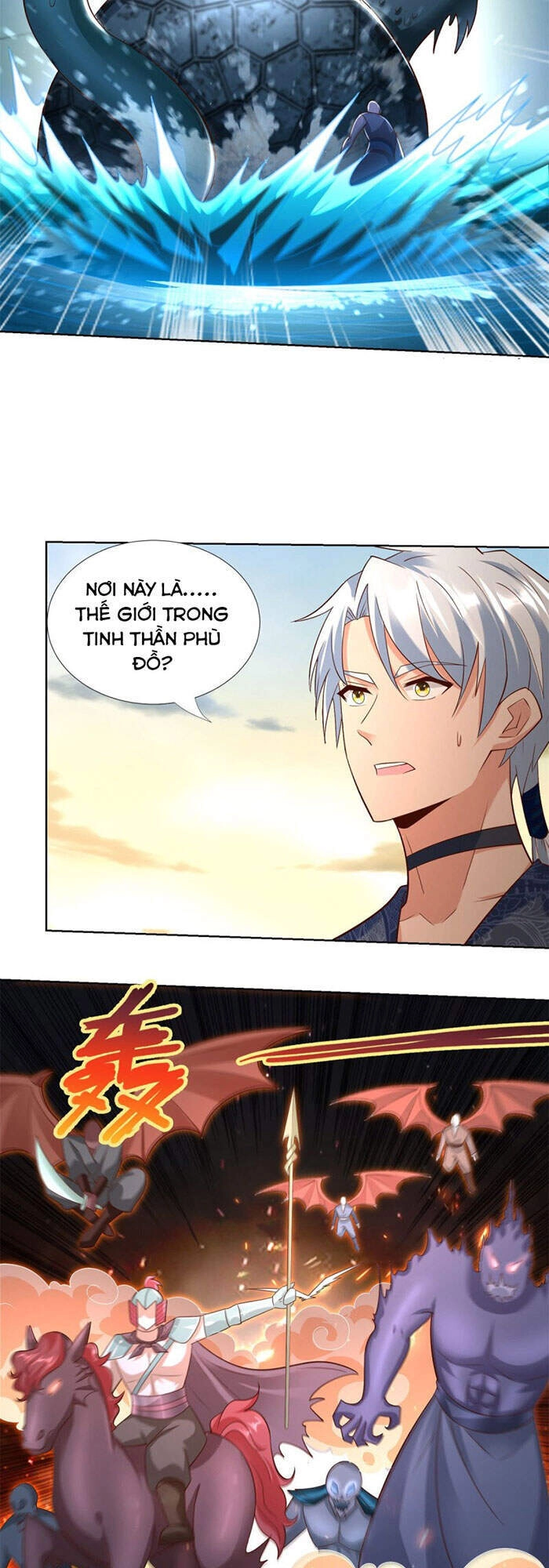 Chí Tôn Trọng Sinh Chapter 139 - 12