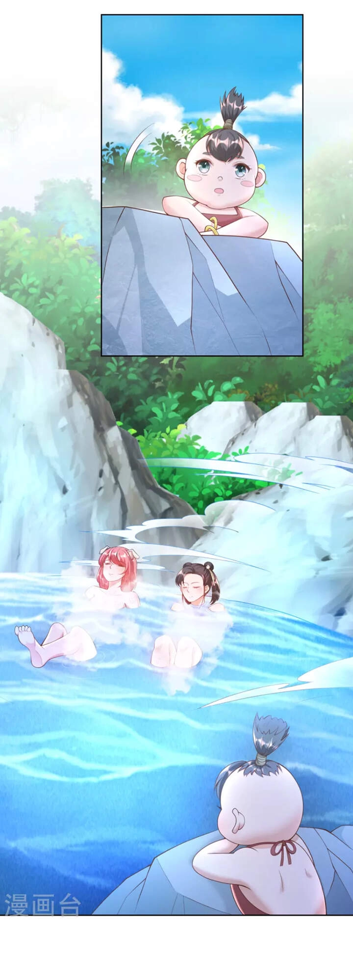 Chí Tôn Trọng Sinh Chapter 144 - 16