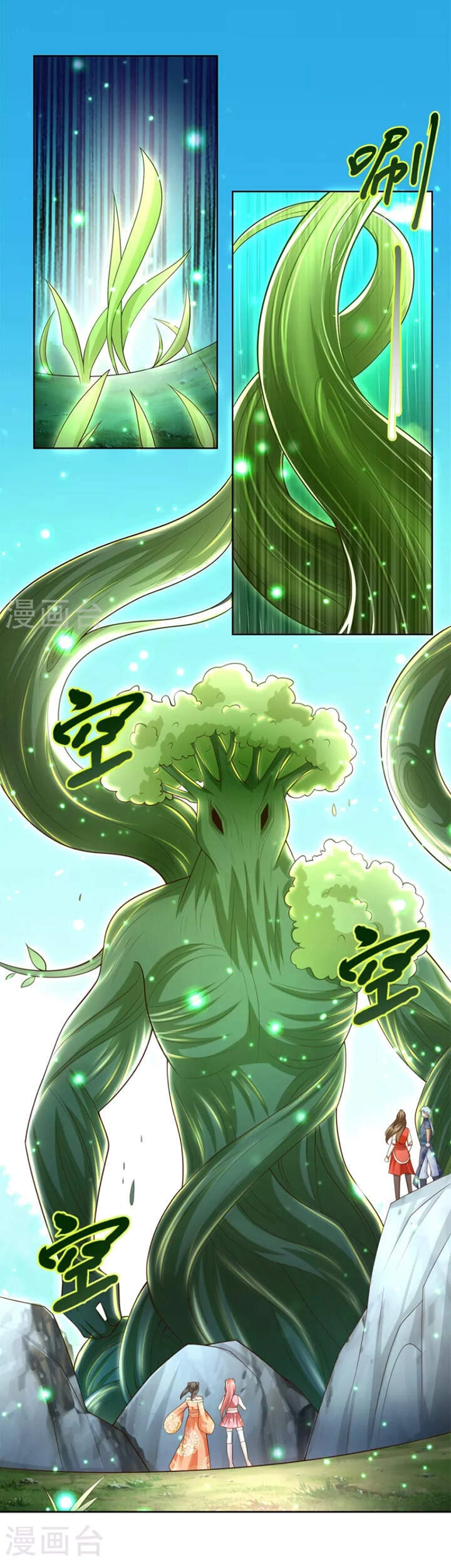 Chí Tôn Trọng Sinh Chapter 145 - 10