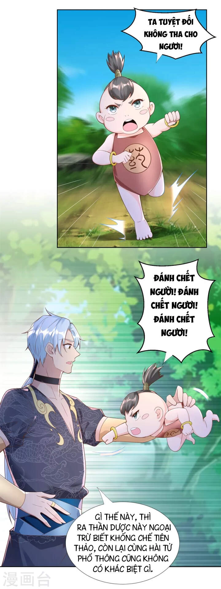 Chí Tôn Trọng Sinh Chapter 146 - 14