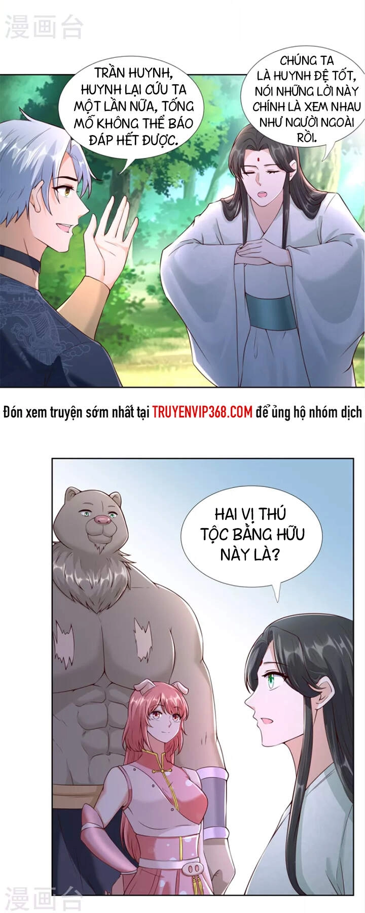 Chí Tôn Trọng Sinh Chapter 147 - 6