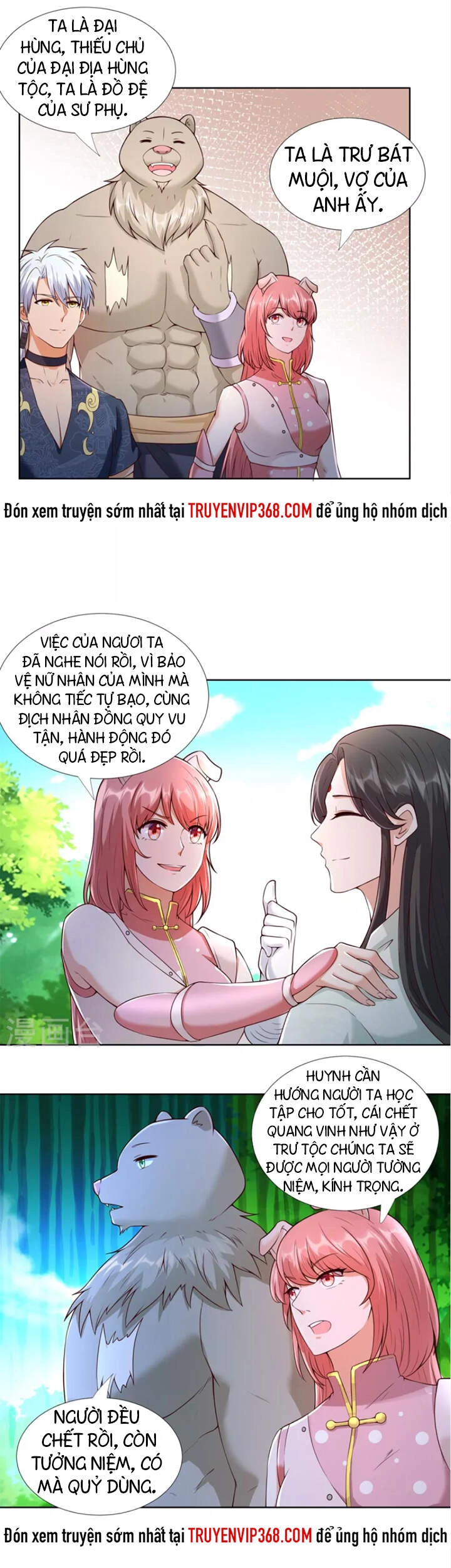 Chí Tôn Trọng Sinh Chapter 147 - 7