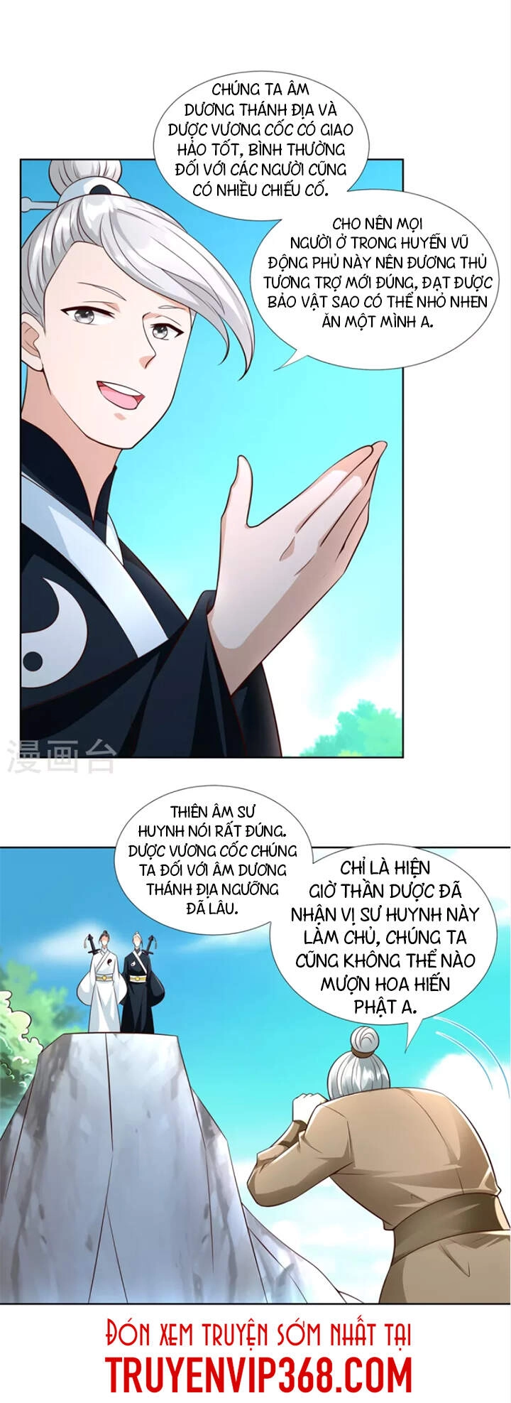 Chí Tôn Trọng Sinh Chapter 147 - 12