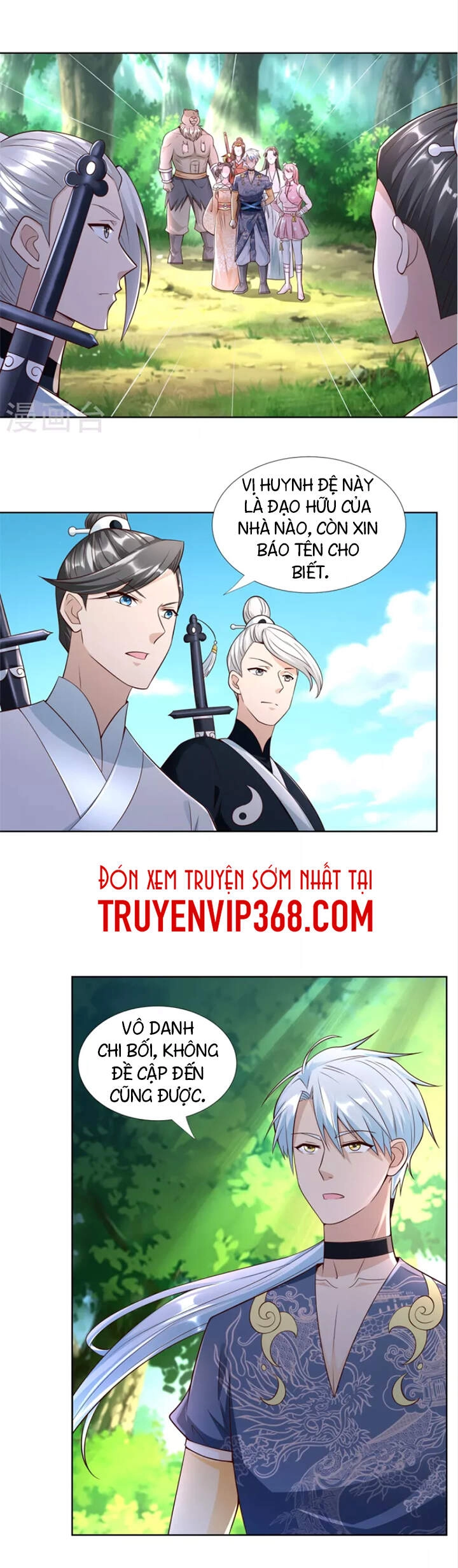 Chí Tôn Trọng Sinh Chapter 147 - 13