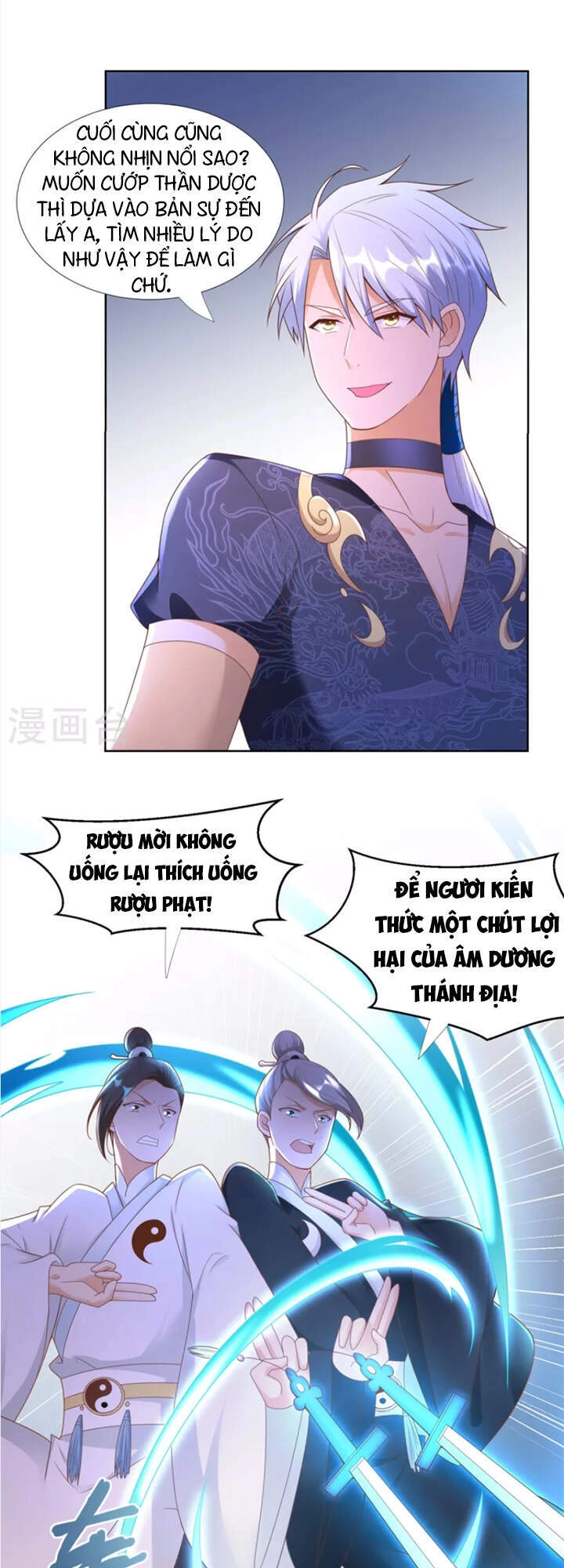 Chí Tôn Trọng Sinh Chapter 148 - 5