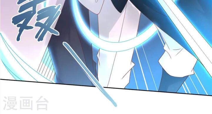 Chí Tôn Trọng Sinh Chapter 148 - 6