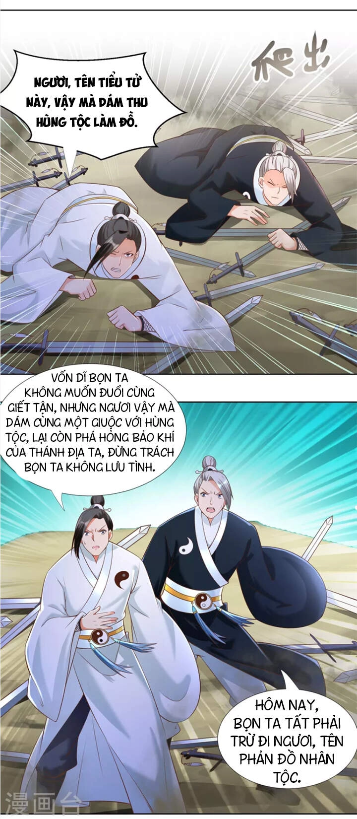 Chí Tôn Trọng Sinh Chapter 148 - 17